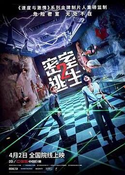 泛页面关键词0845