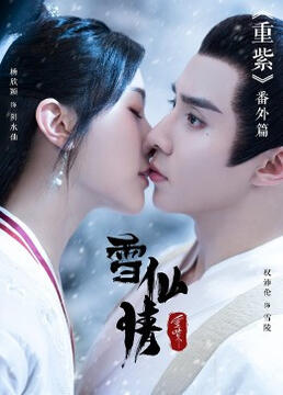 泛页面关键词0402