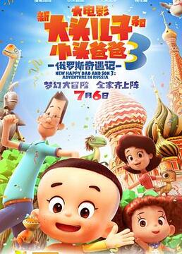 泛页面关键词4422