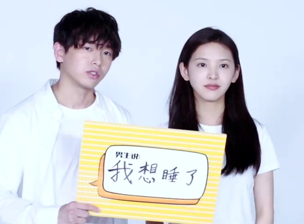 泛页面关键词2614