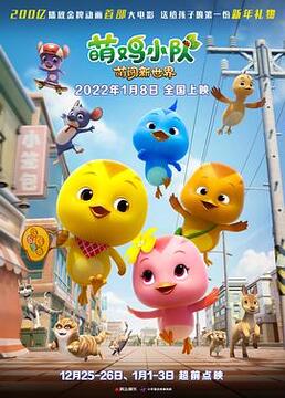 泛页面关键词3344