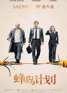 泛页面关键词4616