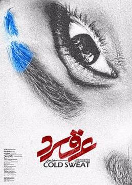 决战玄武门国语