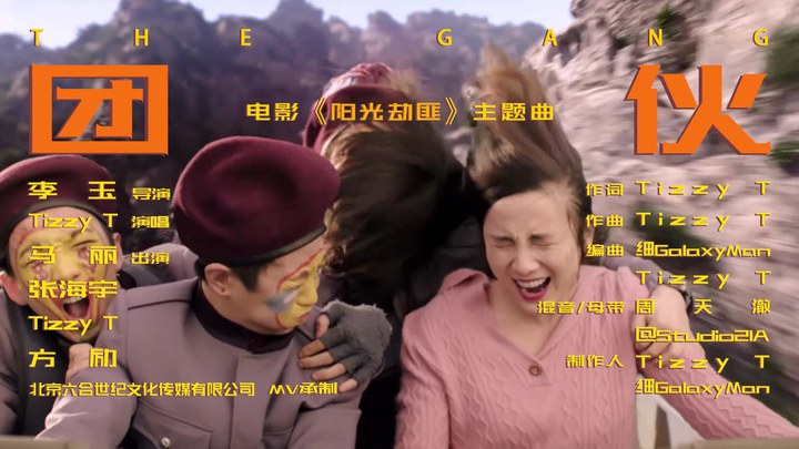 泛页面关键词2639