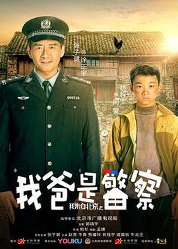 泛页面关键词2474