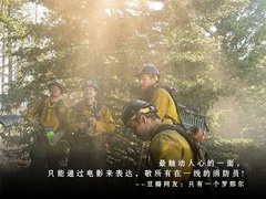 神话电视剧优酷