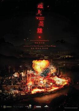 泛页面关键词2502