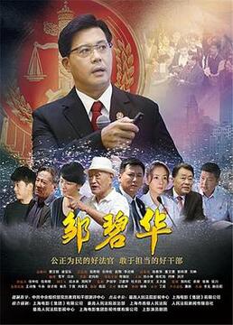 泛页面关键词4899