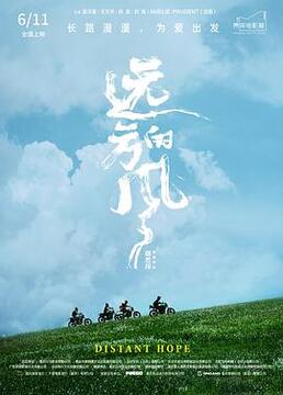 泛页面关键词3058