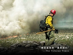 泛页面关键词1366