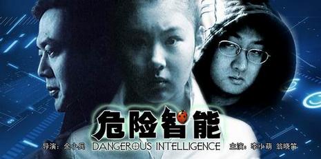 泛页面关键词4054