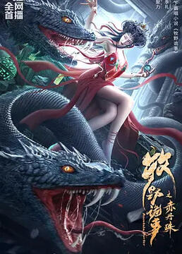 泛页面关键词3145