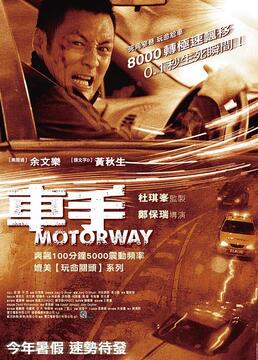 泛页面关键词1283