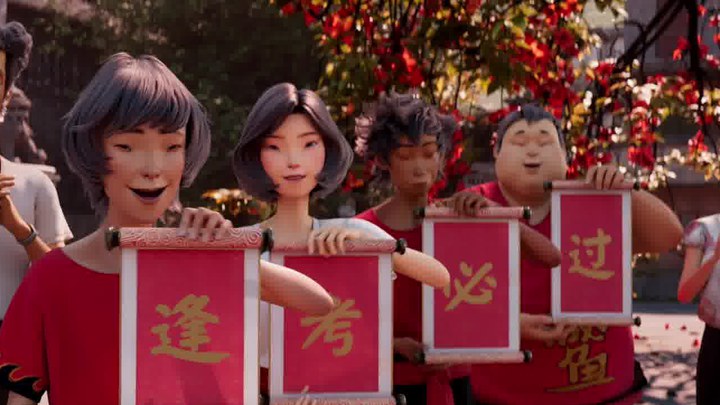 潜行吧!奈亚子w