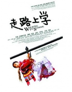 泛页面关键词0826