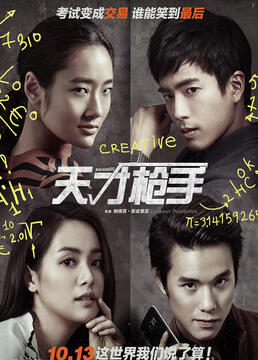 泛页面关键词1030