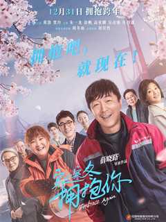 泛页面关键词1909