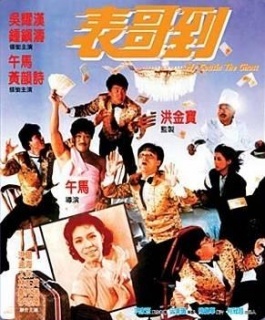 泛页面关键词3444