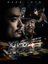 泛页面关键词4499