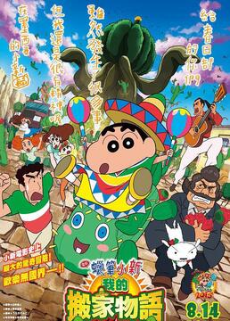 泛页面关键词3705