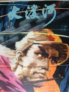 泛页面关键词1349