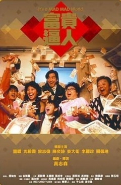 泛页面关键词2616