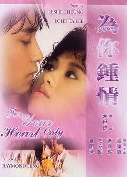 泛页面关键词4531