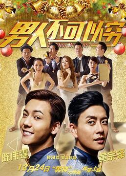 泛页面关键词0597