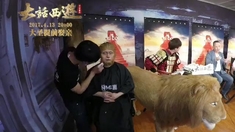 泛页面关键词0749