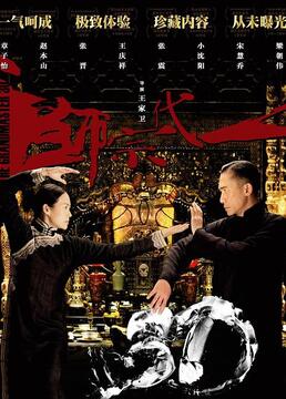 泛页面关键词1473