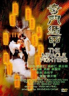 泛页面关键词1076