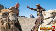 泛页面关键词3254