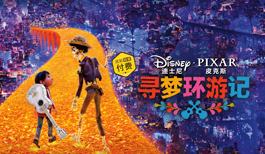 泛页面关键词2757