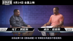 泛页面关键词0709