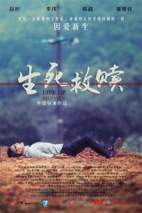 泛页面关键词0978