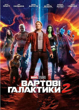 泛页面关键词2196