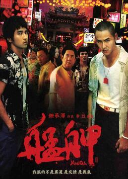 泛页面关键词3061