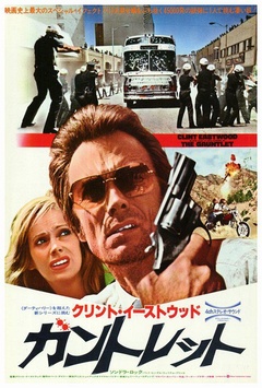 泛页面关键词2519