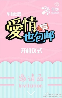 泛页面关键词0230