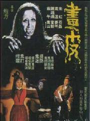 泛页面关键词4930