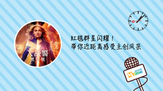 泛页面关键词3054