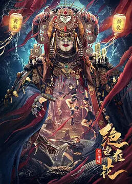 泛页面关键词0148