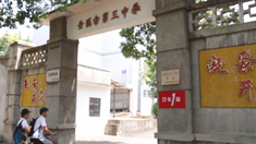 泛页面关键词3077