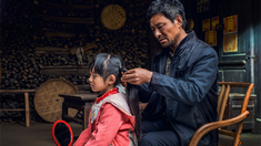 泛页面关键词1212