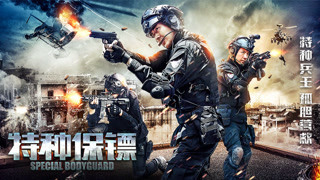 泛页面关键词2818