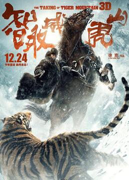 泛页面关键词3003