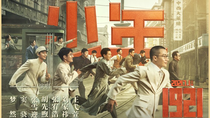 泛页面关键词2398