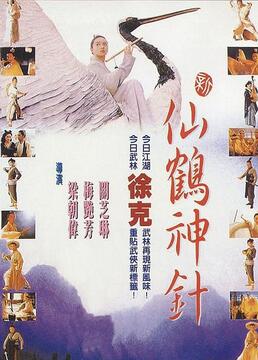 泛页面关键词3294