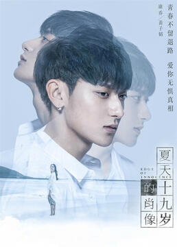 泛页面关键词2349