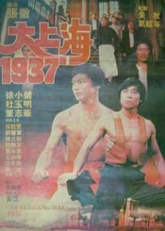 她和她的他们 电视剧